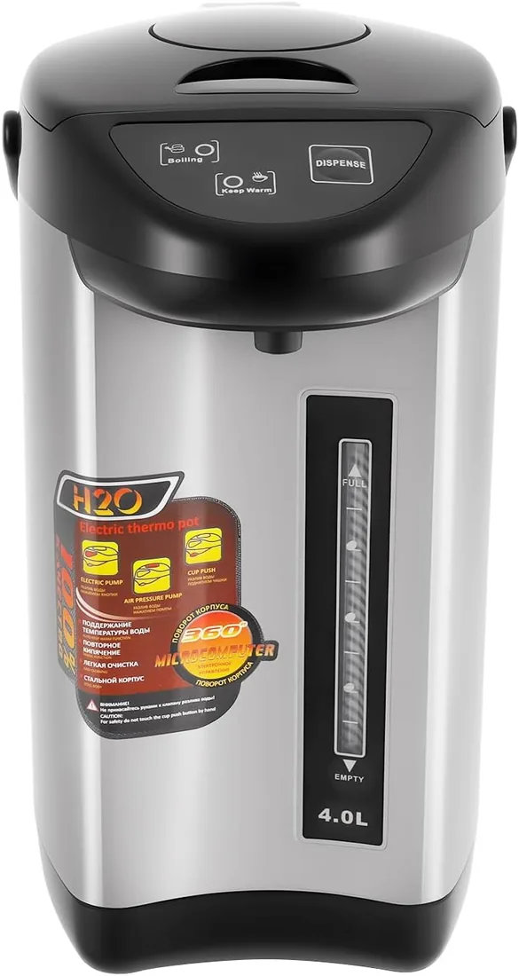 Dispensador de agua caliente de 4 litros, acero inoxidable, con protección contra sobrecalentamiento, 750 W, dispensador de agua caliente tipo termopotente, con función de suministro de agua